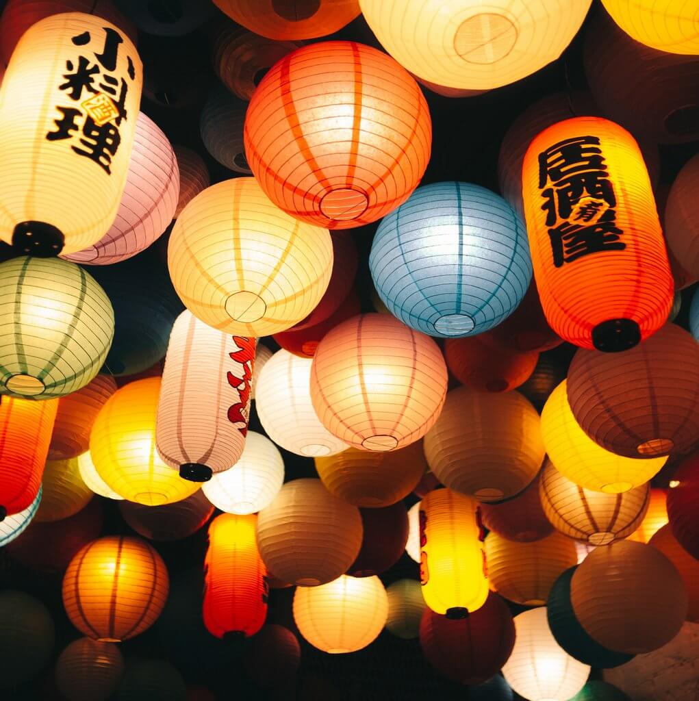 Chinese New Year