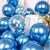 12-inch Chrome Blue Latex & Confetti Latex Balloons 10 Pack