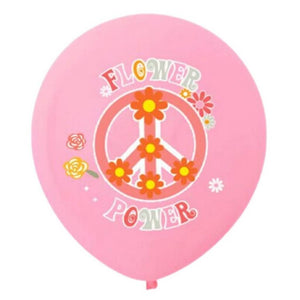 Feeling Groovy Retro Latex Balloons 30cm 10pk