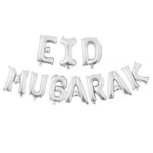 16in Silver EID MUBARAK Foil Balloon Banner