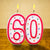 60th birthday party candle table decorations