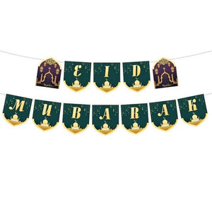 Black Green EID MUBARAK Mosque Paper Banner