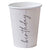 Ginger Ray Champagne Noir Black Nude Birthday Paper Cups 8 Pack