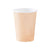 Peach & Gold Ditsy Dot Foiled Paper Cups 266ml