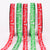 10mm x 22m Merry Christmas White Xmas Tree Red Green Grosgrain Ribbon Spool (25 Yards)