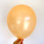 12 Inch Champagne Gold Latex Balloon Bouquet - 10 Pieces