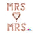 16" Rose Gold 'MRS Heart MRS' Foil Balloon Banner - Online Party Supplies