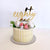 Acrylic Gold Mirror 'eighty one' Birthday Cake Topper
