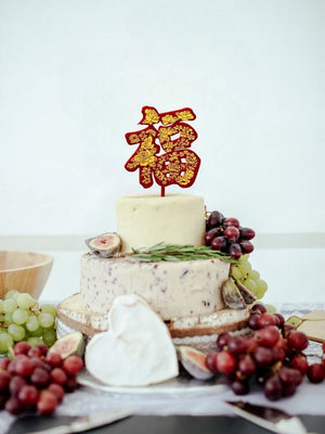 Red Acrylic Chinese Character Fortune Cake Topper