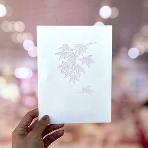 Cream White Japanese Maple Tree 3D Pop Up Greeting Card