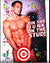Pin The Junk on the Stud! Bachelorette Hen Party Game - Online Party Supplies Australia