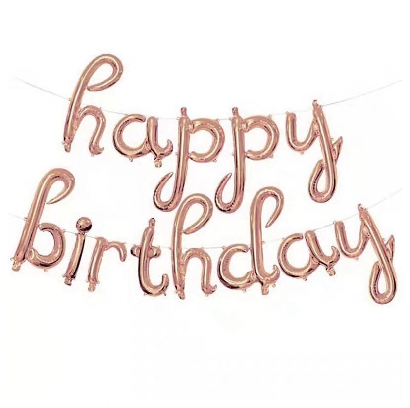 Rose Gold 'happy birthday' Script Cursive Letter Foil Balloon Banner - New