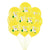 12-inch Llama Latex Balloons 10pk - Yellow