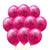 Pink Happy Smiling Penis Latex Balloon 10 Pack