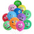 12-inch Colourful Funny Emoji Latex Balloons 10 Pack