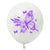 12-inch White Butterfly Latex Balloons 10pk