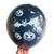 12-inch Pumpkin & Bat Black Latex Balloons 10pk