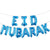 16in Blue EID MUBARAK Foil Balloon Banner ramadan eid celebration party decorations