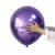 18-inch Metallic Chrome Purple Latex Balloon