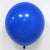 18-inch Dark Blue Latex Balloon