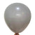 18-inch Grey Latex Balloon