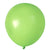 18-inch Light Green Latex Balloon
