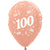 Metallic Rose Gold Age 100 Latex Balloons 30cm 25pk
