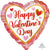 Happy Valentine's Day Marbled Pink Heart Foil Balloon 45cm