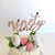 Acrylic Rose Gold Mirror 'ninety nine' Birthday Cake Topper