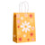 Amber Yellow Sweet Daisy Party Bags 5pk