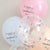 Pastel & Confetti Happy Mother's Day Balloon Bouquet 5pk