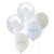Christening Noir White, Nude and Confetti Balloon Bundle