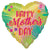 Jumbo Happy Mother's Day Tropical Heart Foil Balloon 71cm