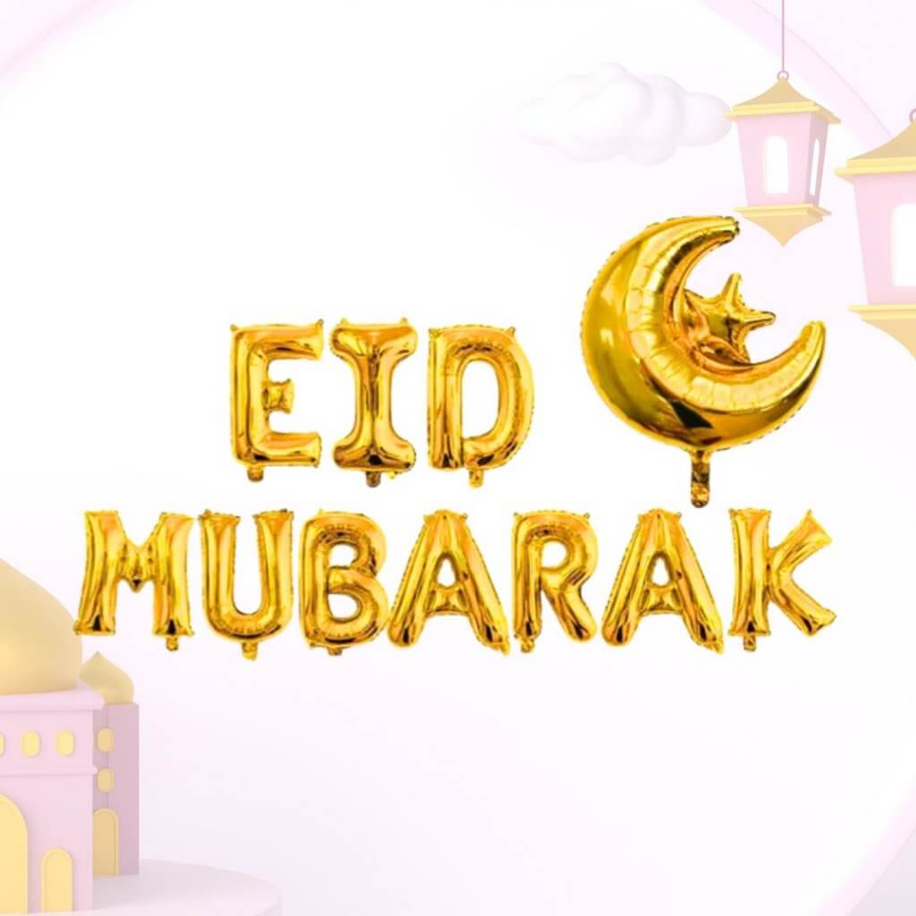 16-inch Gold EID MUBARAK Moon Star Foil Balloon Banner