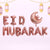 16-inch Rose Gold EID MUBARAK Moon Star Foil Balloon Banner