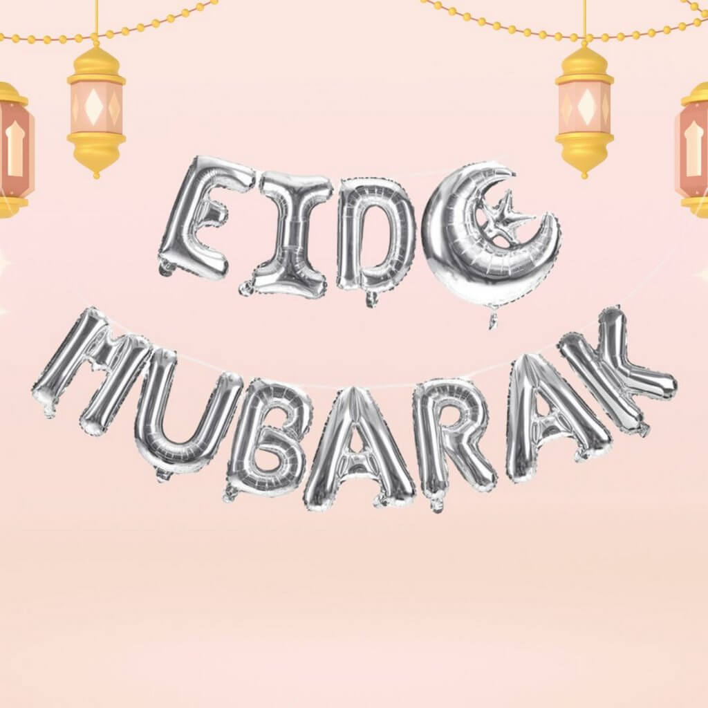 16in Silver EID MUBARAK Foil Balloon Banner