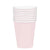 Pastel Pink Paper Cups 354ml 20pk