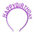 Kids Princess Happy Birthday Headband - Pastel Purple