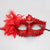 Elegant Lace Masquerade Mask with Flower for Women - Red