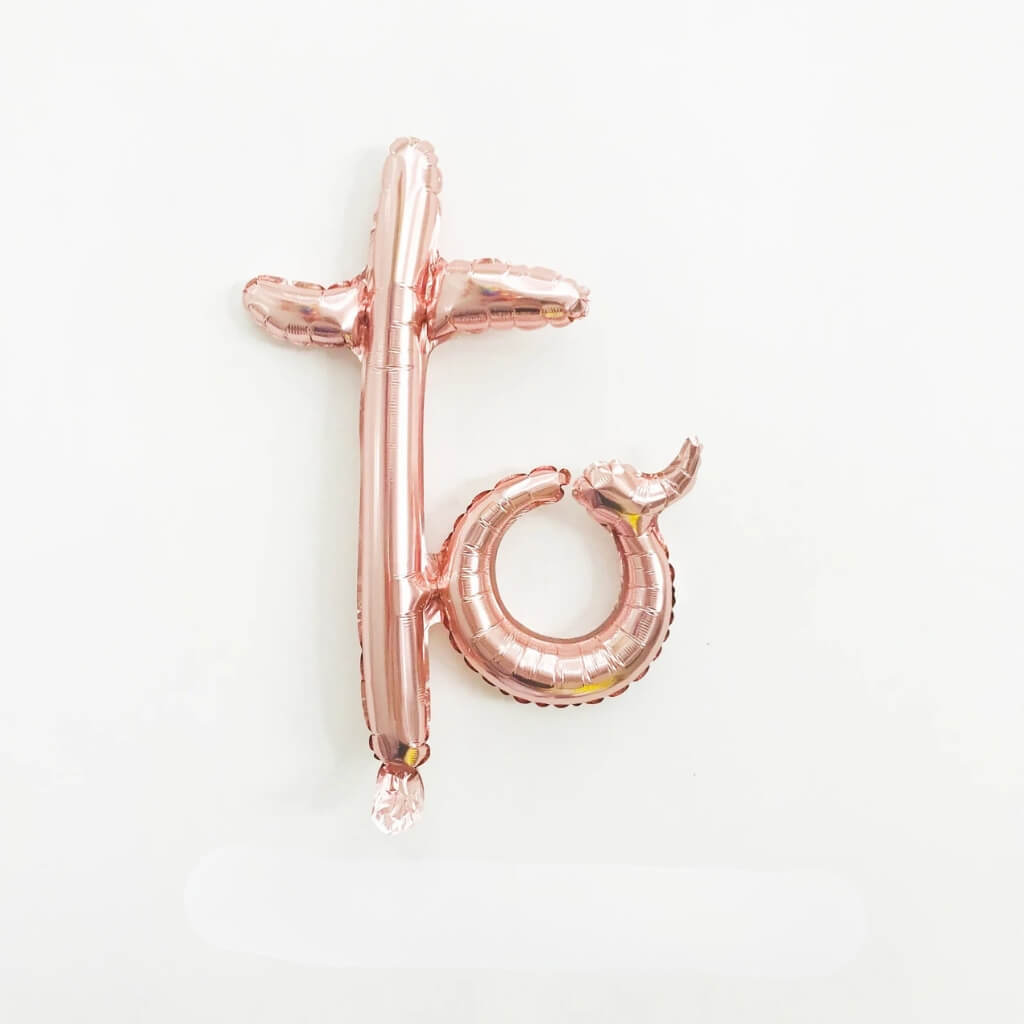 Rose Gold "to" Script Foil Balloon Banner