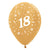 Sempertex 30cm Age 18 Metallic Gold Latex Balloons 6 Pack