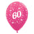 Metallic Fuchsia Age 60 Latex Balloons 30cm 25 Pack