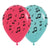 Sempertex Musical Notes Latex Balloons 30cm 12 Pack