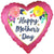 Happy Mother's Day Watercolour Pink Satin Heart Foil Balloon 45cm