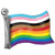 Supershape LGBTQ Rainbow Flag Foil Balloon