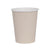 White Sand Paper Cups 260ml 20pk