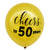 cheers to 50th year gold latex party balloons