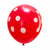 12" Online Party Supplies Red & Black Polka Dot Latex Balloon Bouquet (Pack of 15)