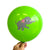 12" Elephant Print Green Latex Balloon 10 Pack