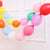 10" Latex Linking Balloon 10 Pack - Multi Colours
